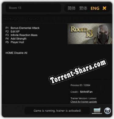 Трейнер для Room 13 [v1.0.7]