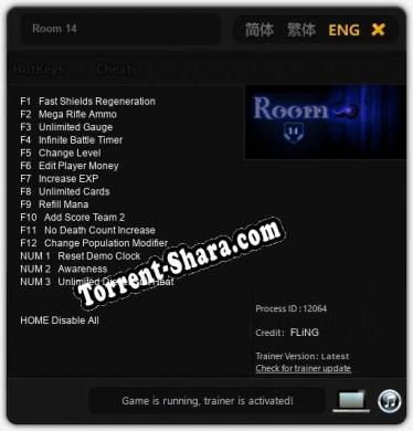 Room 14: Трейнер +15 [v1.4]