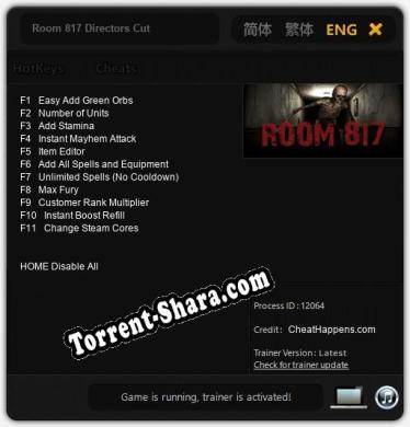 Room 817 Directors Cut: Трейнер +11 [v1.1]