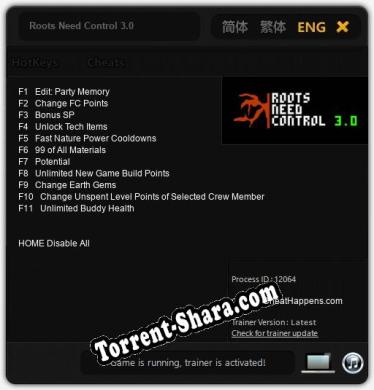Roots Need Control 3.0: ТРЕЙНЕР И ЧИТЫ (V1.0.14)