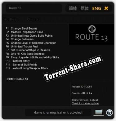 Route 13: Читы, Трейнер +12 [dR.oLLe]