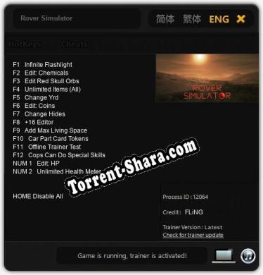 Rover Simulator: Трейнер +14 [v1.6]