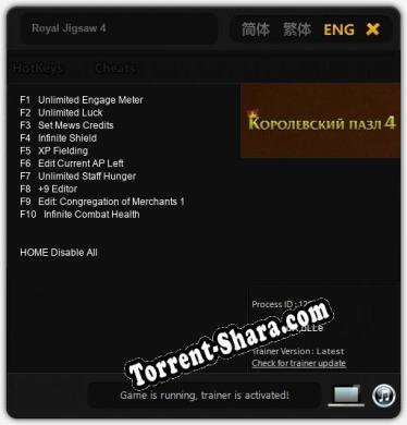 Royal Jigsaw 4: Трейнер +10 [v1.6]