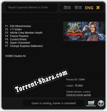 Royal Legends Raised in Exile Collectors Edition: Трейнер +7 [v1.3]