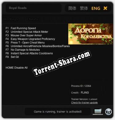 Трейнер для Royal Roads [v1.0.5]