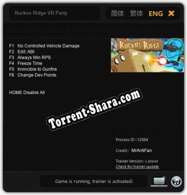 Ruckus Ridge VR Party: ТРЕЙНЕР И ЧИТЫ (V1.0.28)