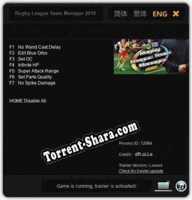 Rugby League Team Manager 2018: Трейнер +7 [v1.5]