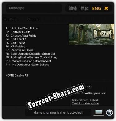 Трейнер для Ruinscape [v1.0.8]
