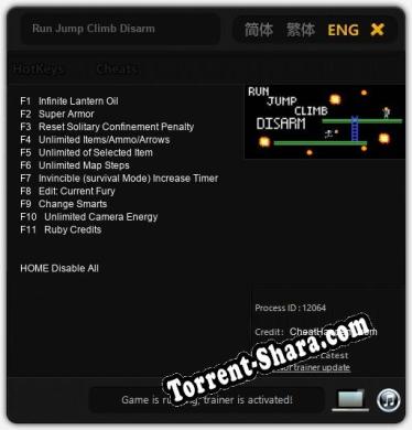 Run Jump Climb Disarm: ТРЕЙНЕР И ЧИТЫ (V1.0.12)