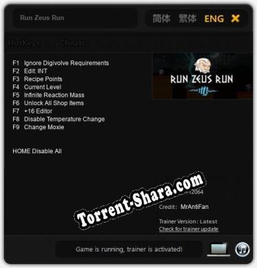 Run Zeus Run: Трейнер +9 [v1.9]