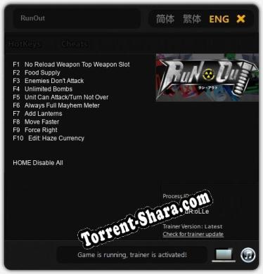 Трейнер для RunOut [v1.0.7]