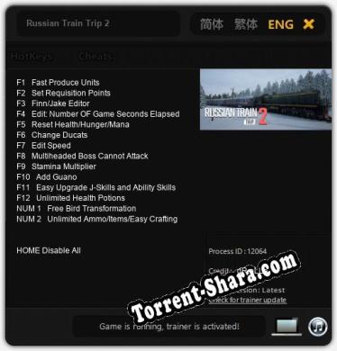 Трейнер для Russian Train Trip 2 [v1.0.7]