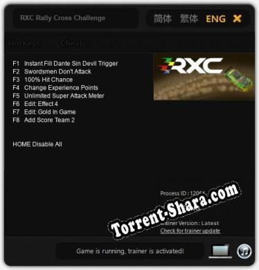 RXC Rally Cross Challenge: Трейнер +8 [v1.5]