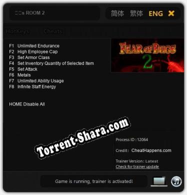 Трейнер для ゴキs ROOM 2 [v1.0.1]
