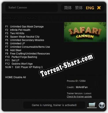 Safari Cannon: ТРЕЙНЕР И ЧИТЫ (V1.0.35)