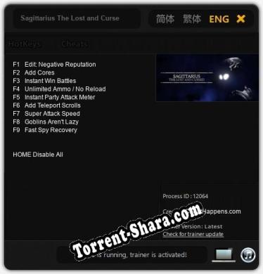 Трейнер для Sagittarius The Lost and Cursed [v1.0.9]