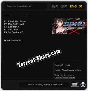 Saku the Covert Agent: ТРЕЙНЕР И ЧИТЫ (V1.0.26)