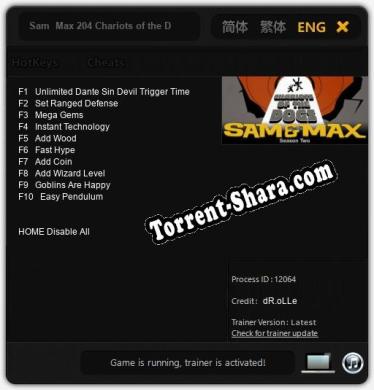 Sam  Max 204 Chariots of the Dogs: Трейнер +10 [v1.7]