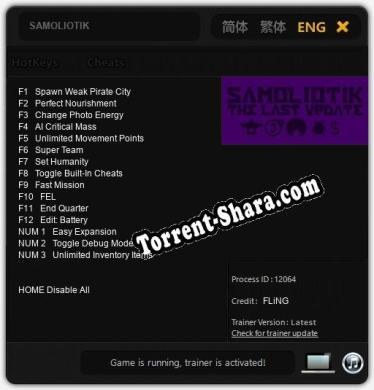 Трейнер для SAMOLIOTIK [v1.0.4]