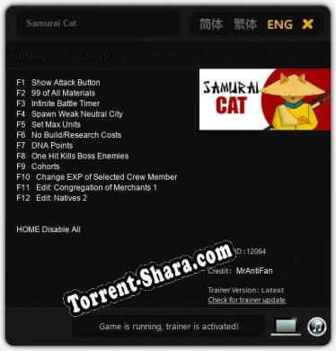 Samurai Cat: ТРЕЙНЕР И ЧИТЫ (V1.0.23)