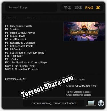 Трейнер для Samurai Forge [v1.0.8]
