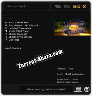 Трейнер для Sanctum Breach [v1.0.3]