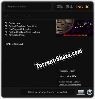 Sanctus Mortem: Трейнер +5 [v1.2]