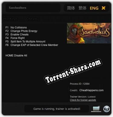 Sandwalkers: Читы, Трейнер +6 [CheatHappens.com]