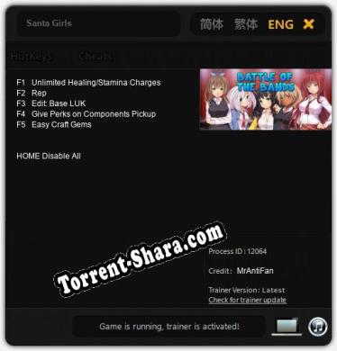Santa Girls: ТРЕЙНЕР И ЧИТЫ (V1.0.17)