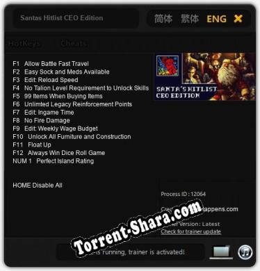 Santas Hitlist CEO Edition: Трейнер +13 [v1.3]
