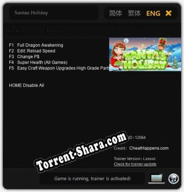 Santas Holiday: Читы, Трейнер +5 [CheatHappens.com]