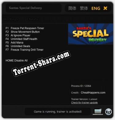 Santas Special Delivery: Читы, Трейнер +7 [CheatHappens.com]