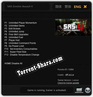 SAS Zombie Assault 4: ТРЕЙНЕР И ЧИТЫ (V1.0.67)