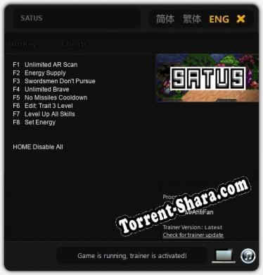 Трейнер для SATUS [v1.0.7]
