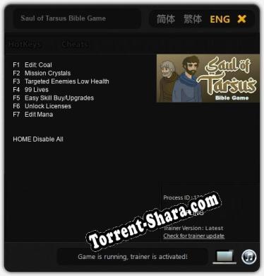 Saul of Tarsus Bible Game: Трейнер +7 [v1.4]