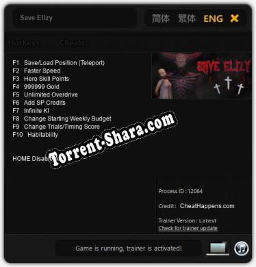 Save Elizy: Трейнер +10 [v1.8]