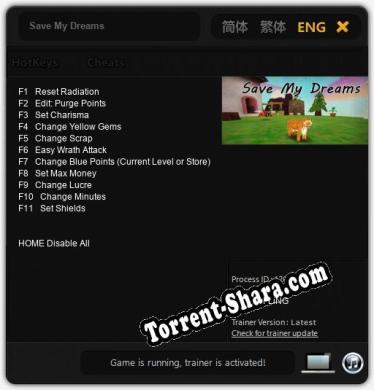 Save My Dreams: ТРЕЙНЕР И ЧИТЫ (V1.0.2)