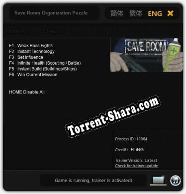Save Room Organization Puzzle: Читы, Трейнер +6 [FLiNG]