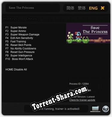 Save The Princess: ТРЕЙНЕР И ЧИТЫ (V1.0.77)