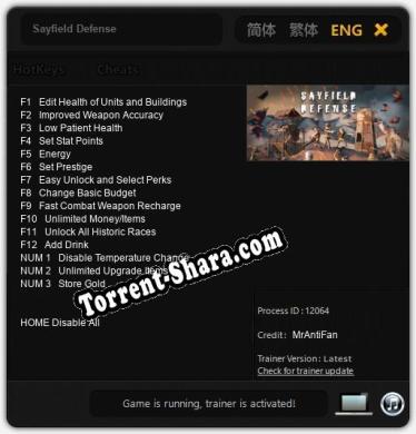 Sayfield Defense: ТРЕЙНЕР И ЧИТЫ (V1.0.51)