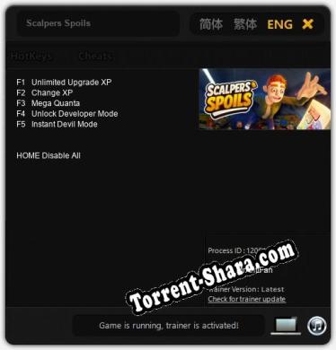 Трейнер для Scalpers Spoils [v1.0.6]