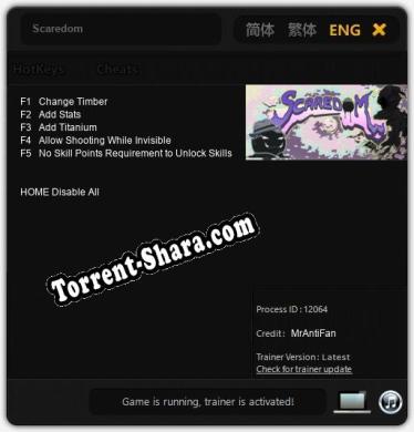 Scaredom: ТРЕЙНЕР И ЧИТЫ (V1.0.98)