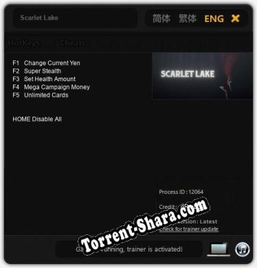 Scarlet Lake: ТРЕЙНЕР И ЧИТЫ (V1.0.30)