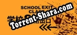 SCHOOL EXIT CLASS 8: Трейнер +14 [v1.8]