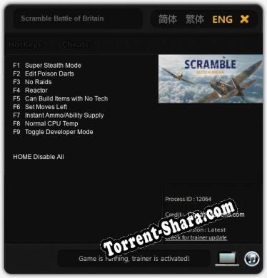 Трейнер для Scramble Battle of Britain [v1.0.1]