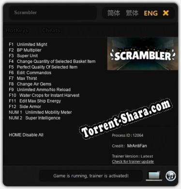 Scrambler: Трейнер +14 [v1.1]