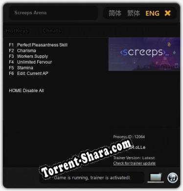Screeps Arena: ТРЕЙНЕР И ЧИТЫ (V1.0.94)