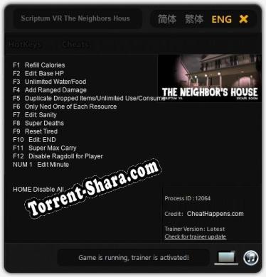 Scriptum VR The Neighbors House Escape Room: ТРЕЙНЕР И ЧИТЫ (V1.0.82)