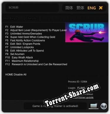 SCRUB: Читы, Трейнер +12 [FLiNG]