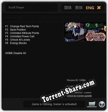 Scuff Slayer: ТРЕЙНЕР И ЧИТЫ (V1.0.45)